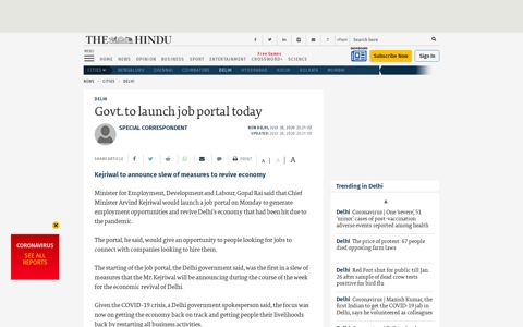 Govt. to launch job portal today - The Hindu