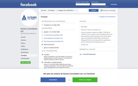 Genius Consultants Ltd. - About | Facebook