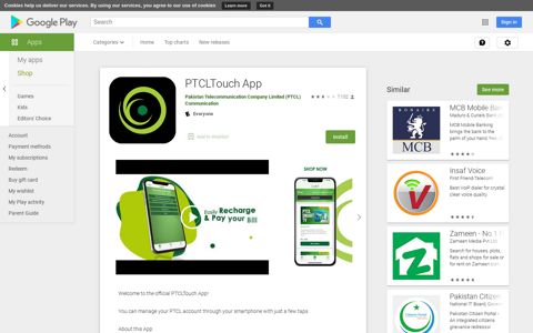 PTCLTouch App - Apps on Google Play