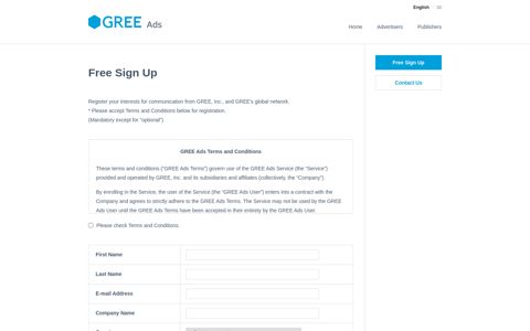Free Sign Up - GREE Ads