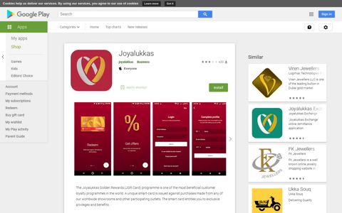 Joyalukkas - Apps on Google Play