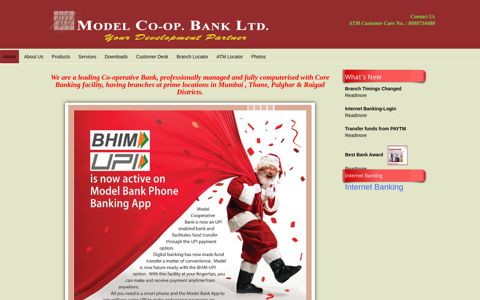 Internet Banking-Login - Model Co-op. Bank Ltd.
