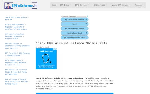 Check EPF Account Balance Shimla 2019 - EPFOscheme.in