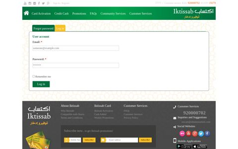 User account | Iktissab website - Othaim Markets