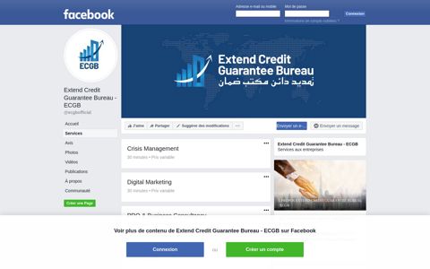 Extend Credit Guarantee Bureau - ECGB - Services | Facebook
