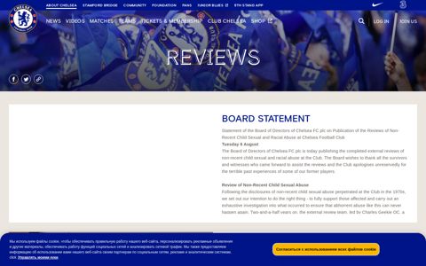 Reviews | Official Site | Chelsea Football Club