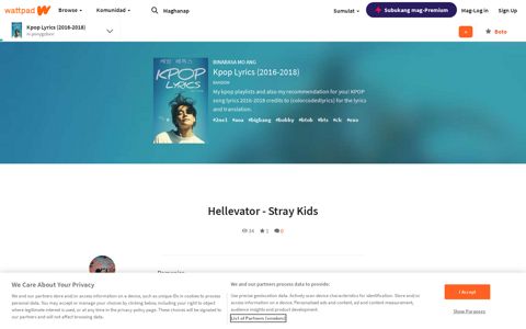 Kpop Lyrics (2016-2018) - Hellevator - Stray Kids - Wattpad