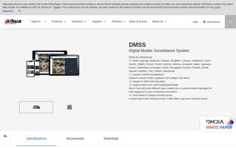 DMSS | Dahua Technology