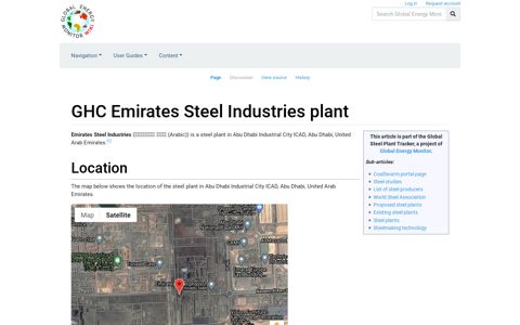 GHC Emirates Steel Industries plant - Global Energy Monitor