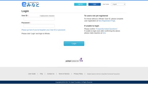 Login - JF Japanese e-Learning Minato