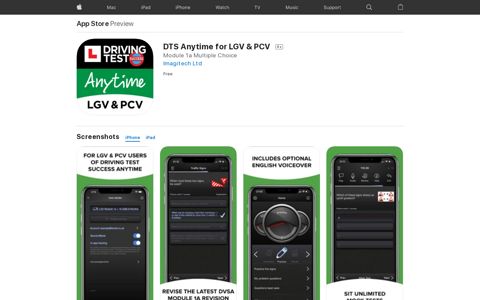 ‎DTS Anytime for LGV & PCV on the App Store