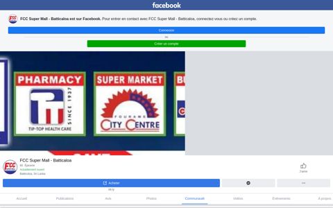 FCC Super Mall - Batticaloa - Community | Facebook