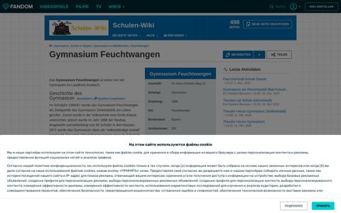 Gymnasium Feuchtwangen | Schulen-Wiki | Fandom
