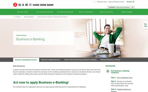 Business e-Banking Key Features - Hang Seng Bank
