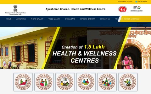 HWC Portal: Ayushman Bharat