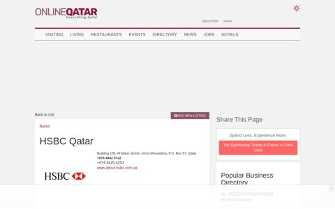 HSBC Qatar Banks Qatar