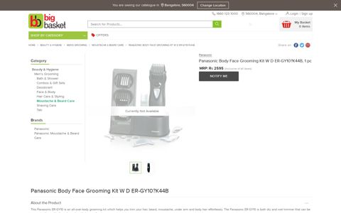 Buy Panasonic Body Face Grooming Kit W D ER-GY10?K44B ...