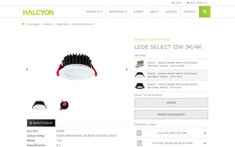 LEDE Select 12W 3K/4K | Halcyon Lights
