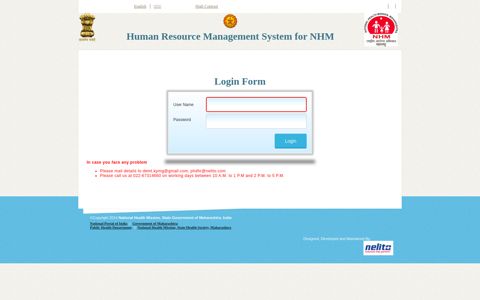 Login : Human Resource Management System for NRHM