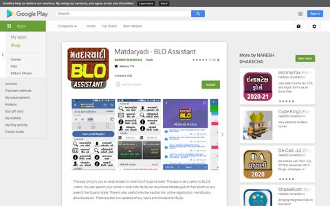 Matdaryadi - BLO Assistant - Apps on Google Play