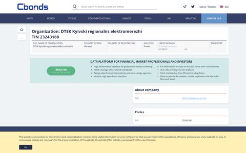 DTEK Kyivski regionalns elektromerezhi (TIN 23243188 ...