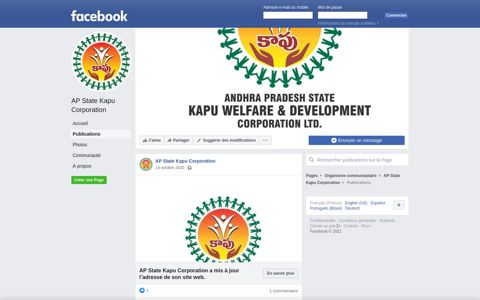 AP State Kapu Corporation - Posts | Facebook