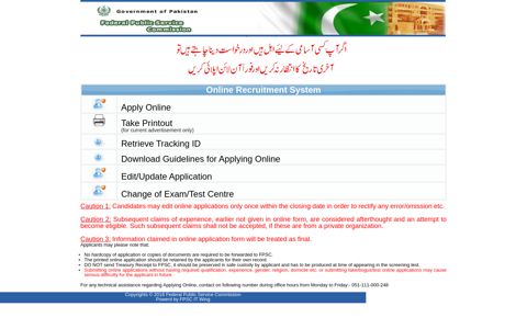 Apply Online - Federal Public Service Commission