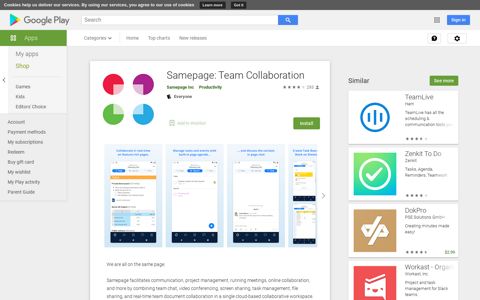 Samepage: Team Collaboration - Apps on Google Play