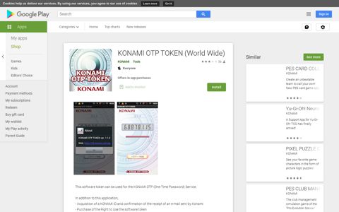 KONAMI OTP TOKEN (World Wide) - Apps on Google Play