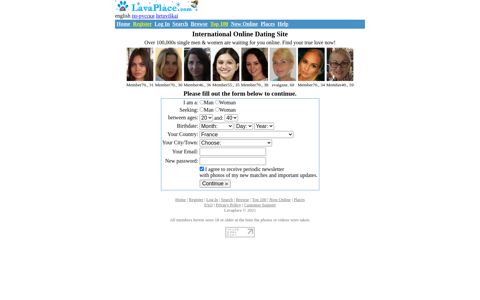 International Online Dating Site - LavaPlace