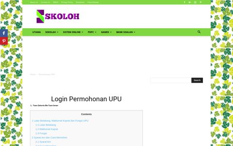 Login Permohonan UPU | Skoloh