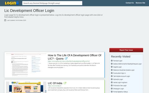 Lic Development Officer Login - Loginii.com