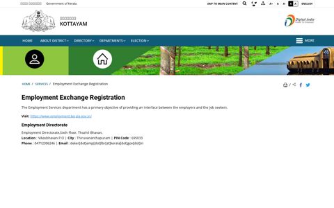 Employment Exchange Registration | Kottayam District ...