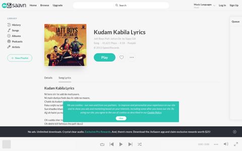 Kudam Kabila Lyrics - Jatt Boys Putt Jattan De - Only on ...