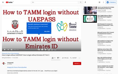 How login without Emirates ID? - YouTube