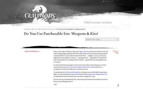 Do You Use Purchasable Env. Weapons & Kits? - Guild Wars 2