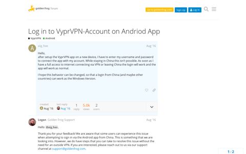 Log in to VyprVPN-Account on Andriod App - Golden Frog ...