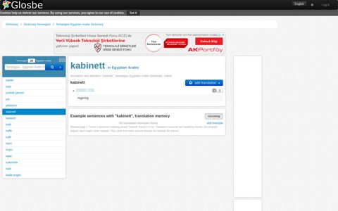 kabinett - Norwegian-Egyptian Arabic Dictionary - Glosbe