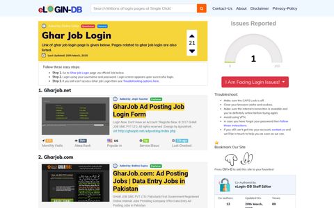 Ghar Job Login - Find Login Page of Any Site within Seconds!