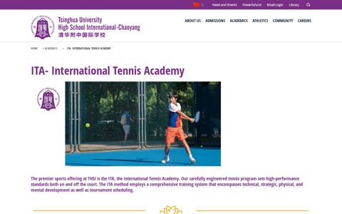 ITA- International Tennis Academy - Tsinghua University High ...