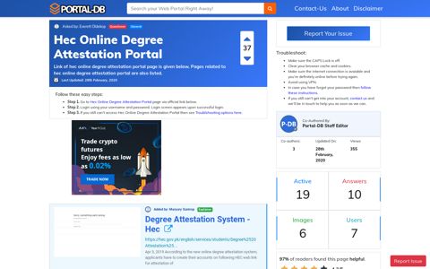 Hec Online Degree Attestation Portal