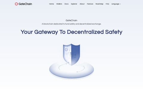 GateChain - A public blockchain dedicated to blockchain ...