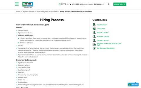 Hiring Process - How to Join Us - IFFCO Tokio