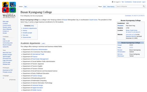 Busan Kyungsang College - Wikipedia