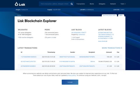 Lisk - Blockchain Explorer