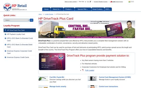 HP DriveTrack Plus Card | HPCL Retail Outlets, India