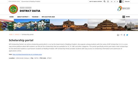 Scholarship portal | District Datia, Government of Madhya ...