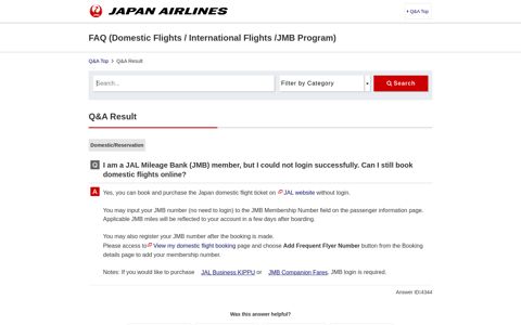 I am a JAL Mileage Bank (JMB) member, but I could not login ...