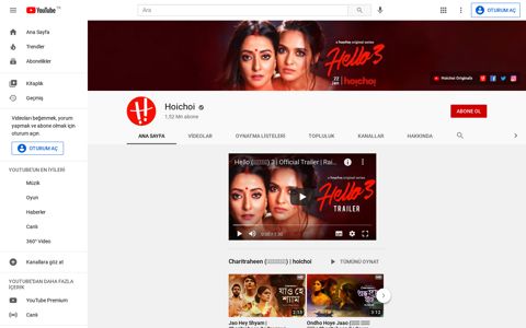 Hoichoi - YouTube