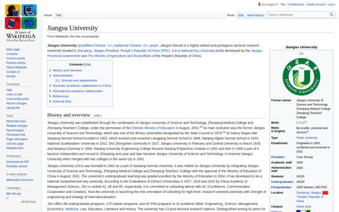 Jiangsu University - Wikipedia